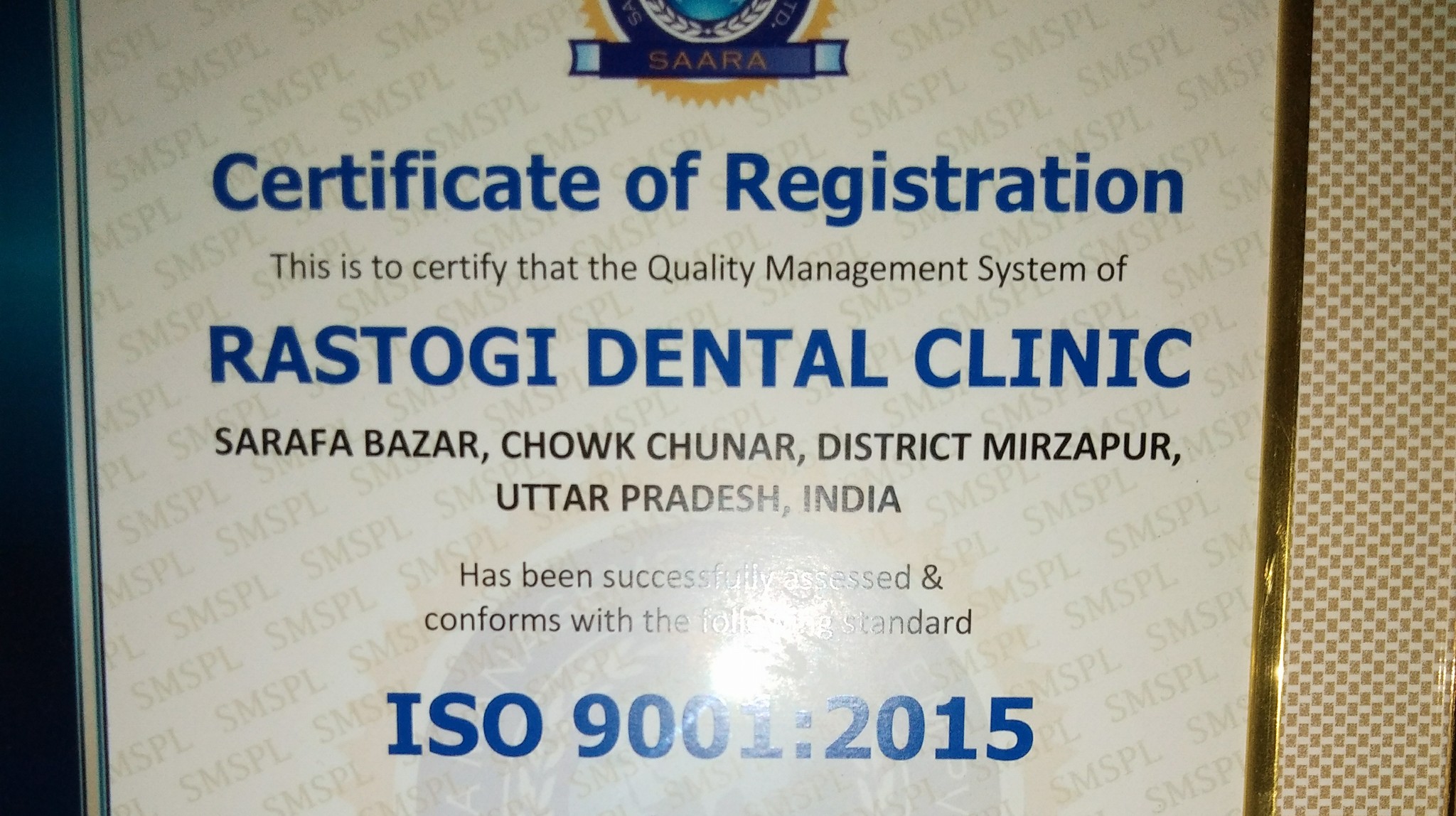 Rastogi Dental Clinic. | Chunar