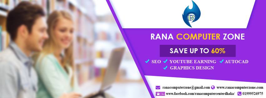 RANA COMPUTER ZONE | Facebook
