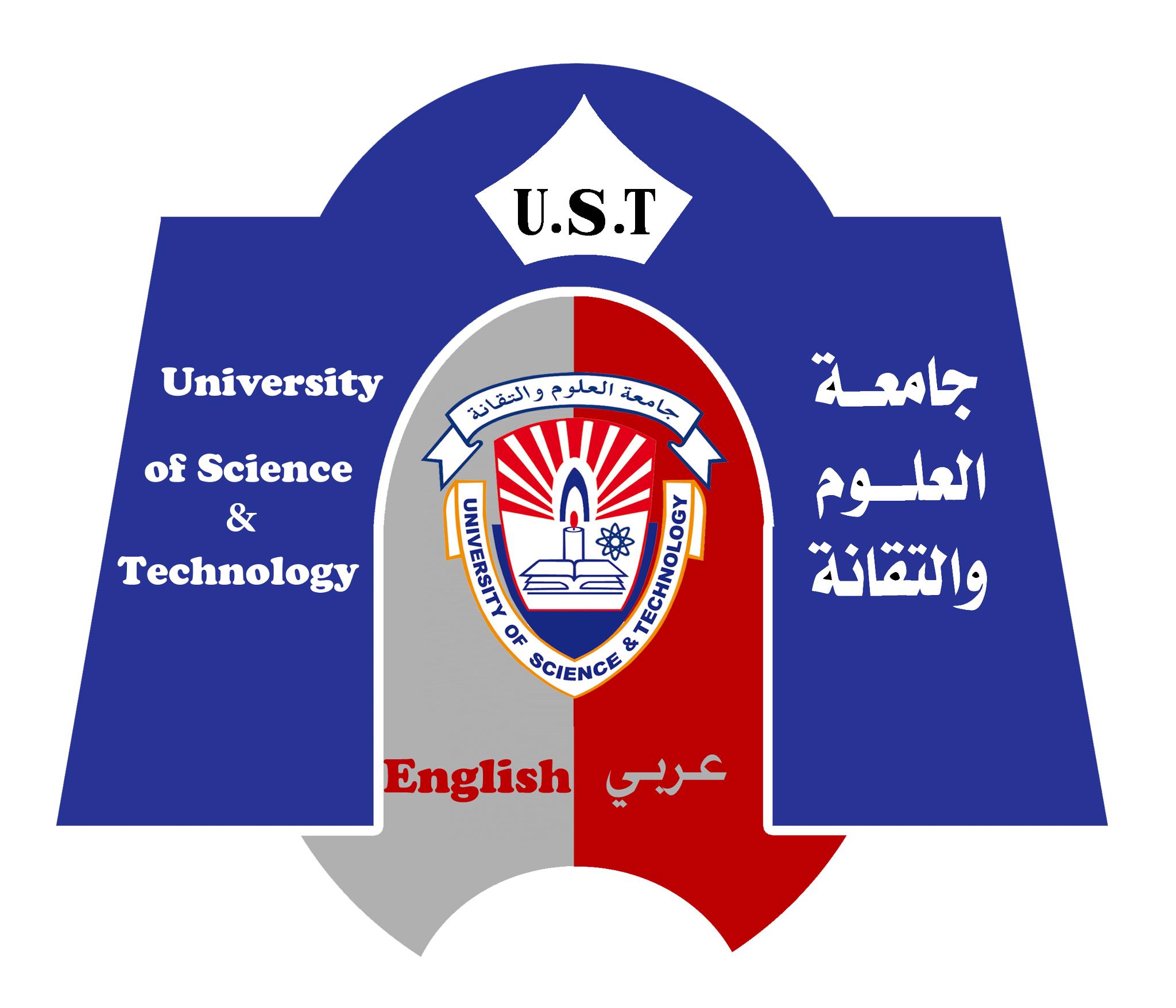 100 General Knowledge Questions And Answers In English For Class 10