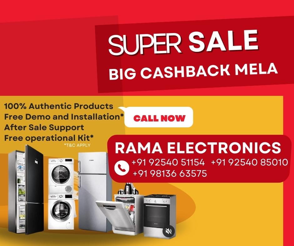 Rama Electronics | Sirsa