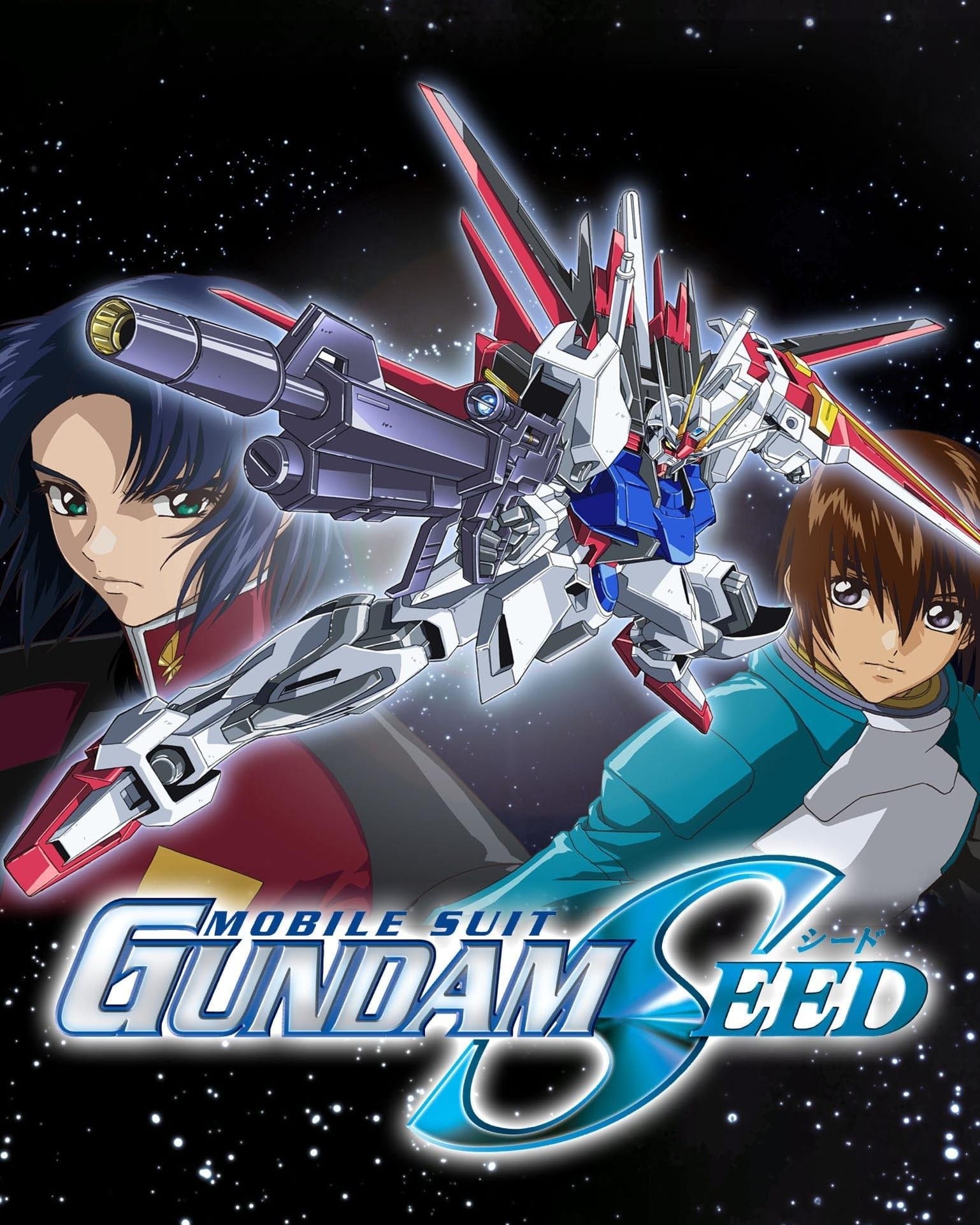 Gundam Seed 20th anniversary official book