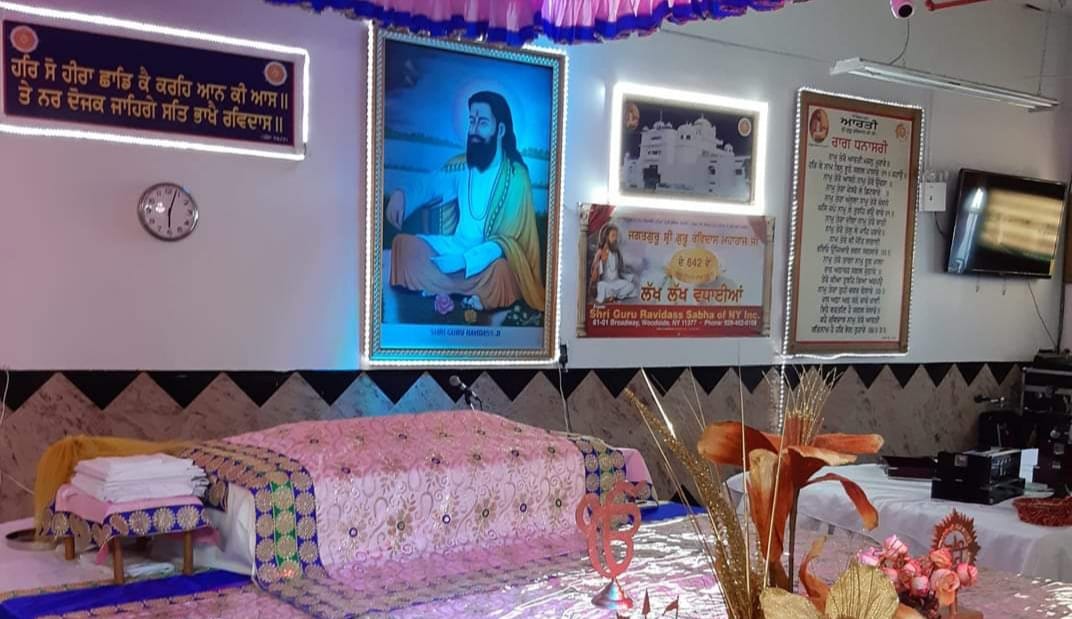 shri-guru-shri-guru-ravidass-community-doha-qatar