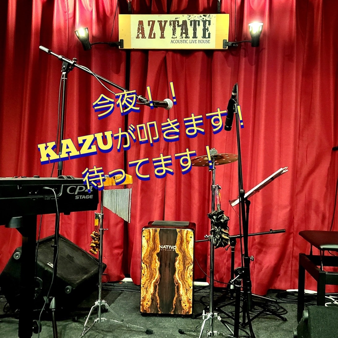 KAZU - Drummer/Percussionist (@drumskazu) • Facebook