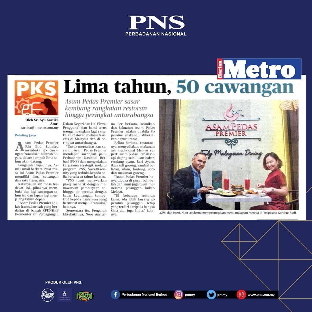 Perbadanan Nasional Berhad - Pernas - Asam Pedas Premier, jenama ...