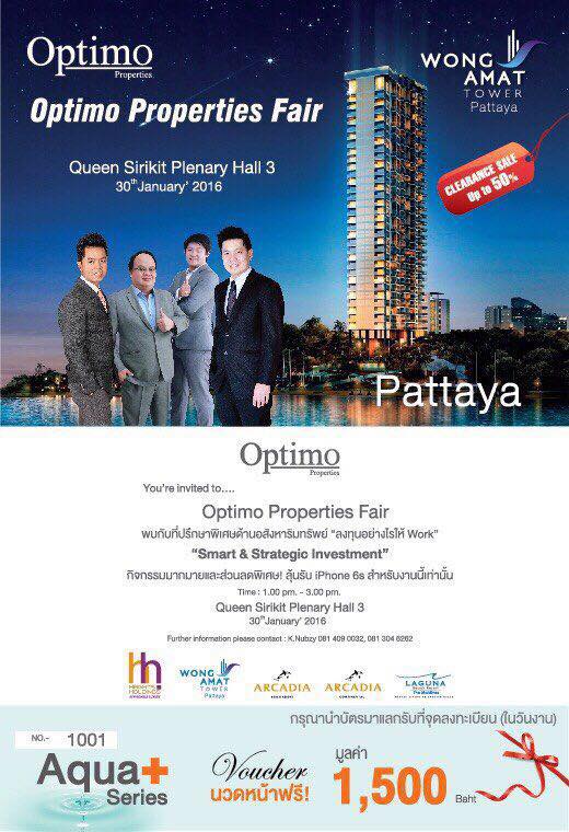 Optimo Properties NA