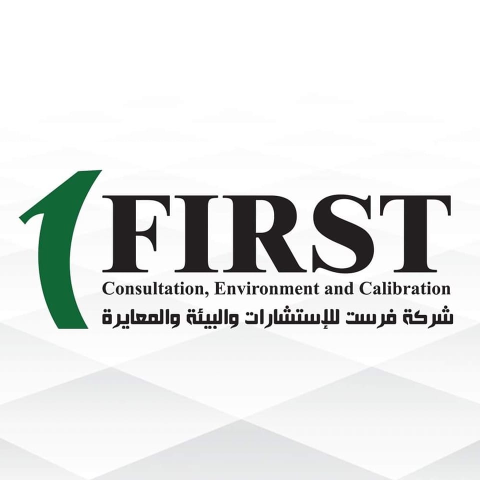 FIRST Consultation,Environment and Calibration Group | Facebook