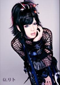Lycaon (リカオン)