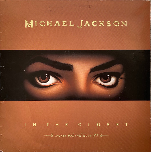 Michael Jackson in the closet vinyl collection