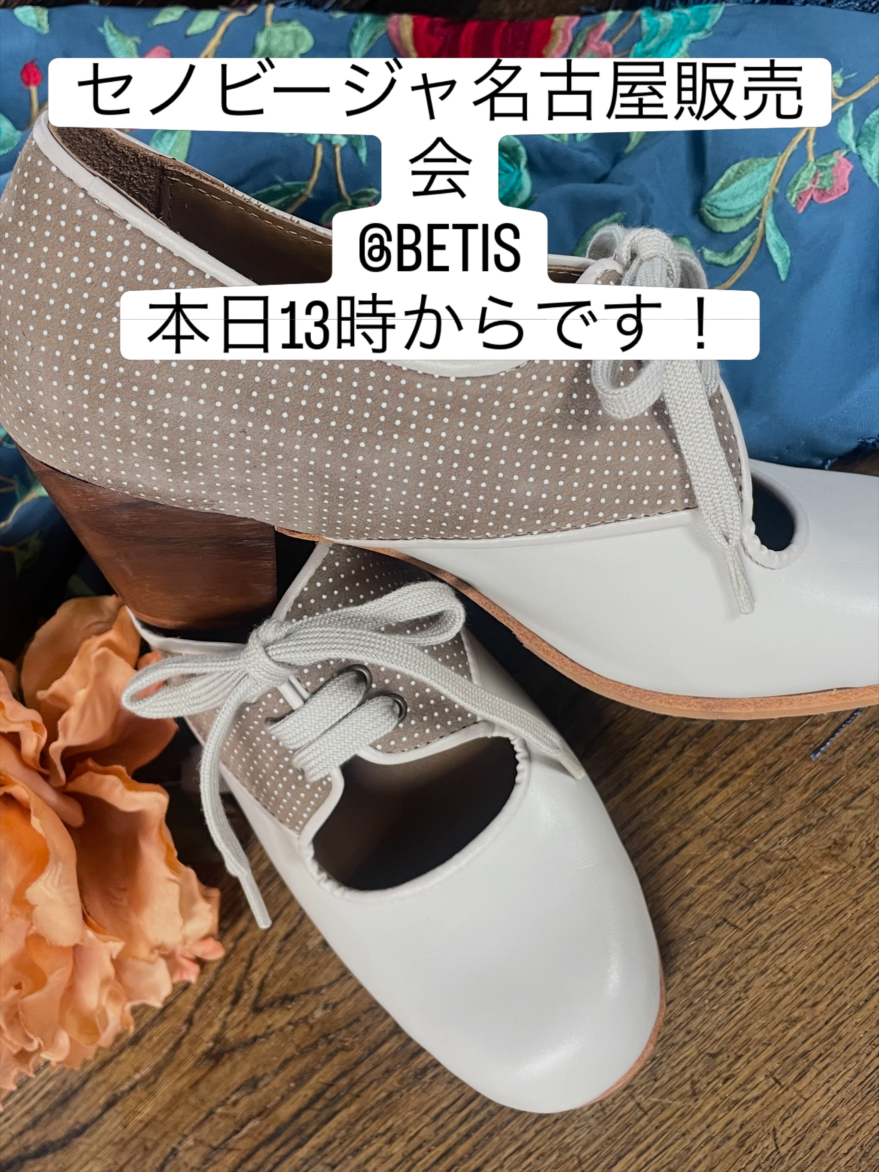 Senovilla Japon (@japon.senovilla) • Facebook
