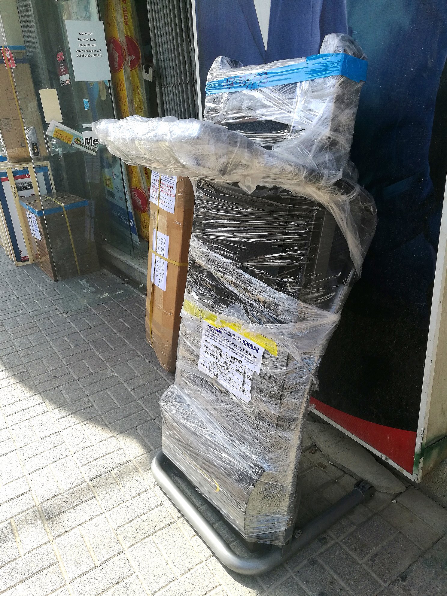 UMAC Express Cargo - Khobar, K.S.A