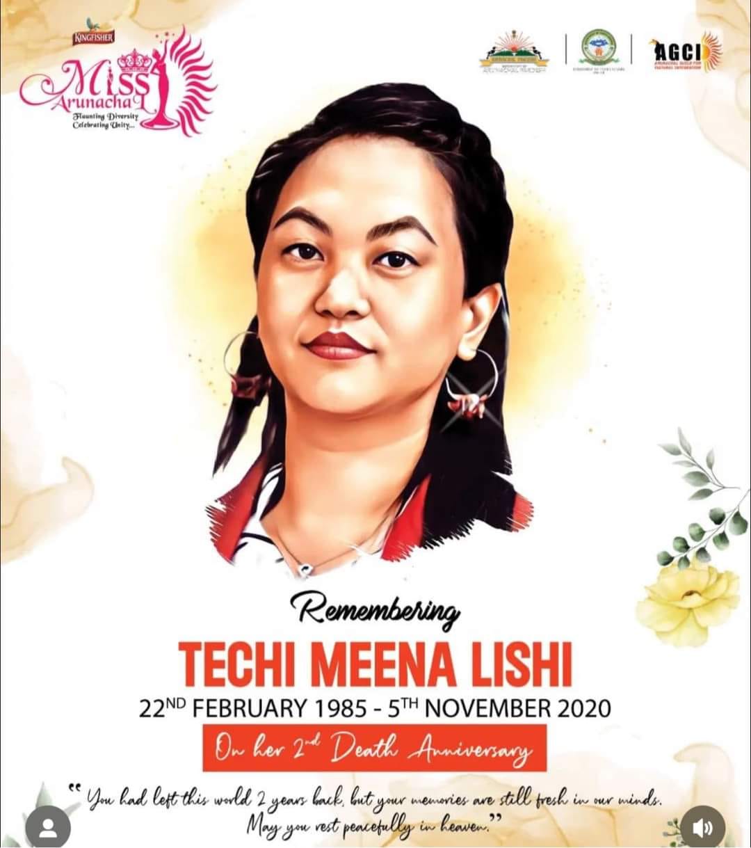 𝐀𝐏𝐍 𝐋𝐢𝐯𝐞𝟐𝟒 - On second death anniversary of late Techi...