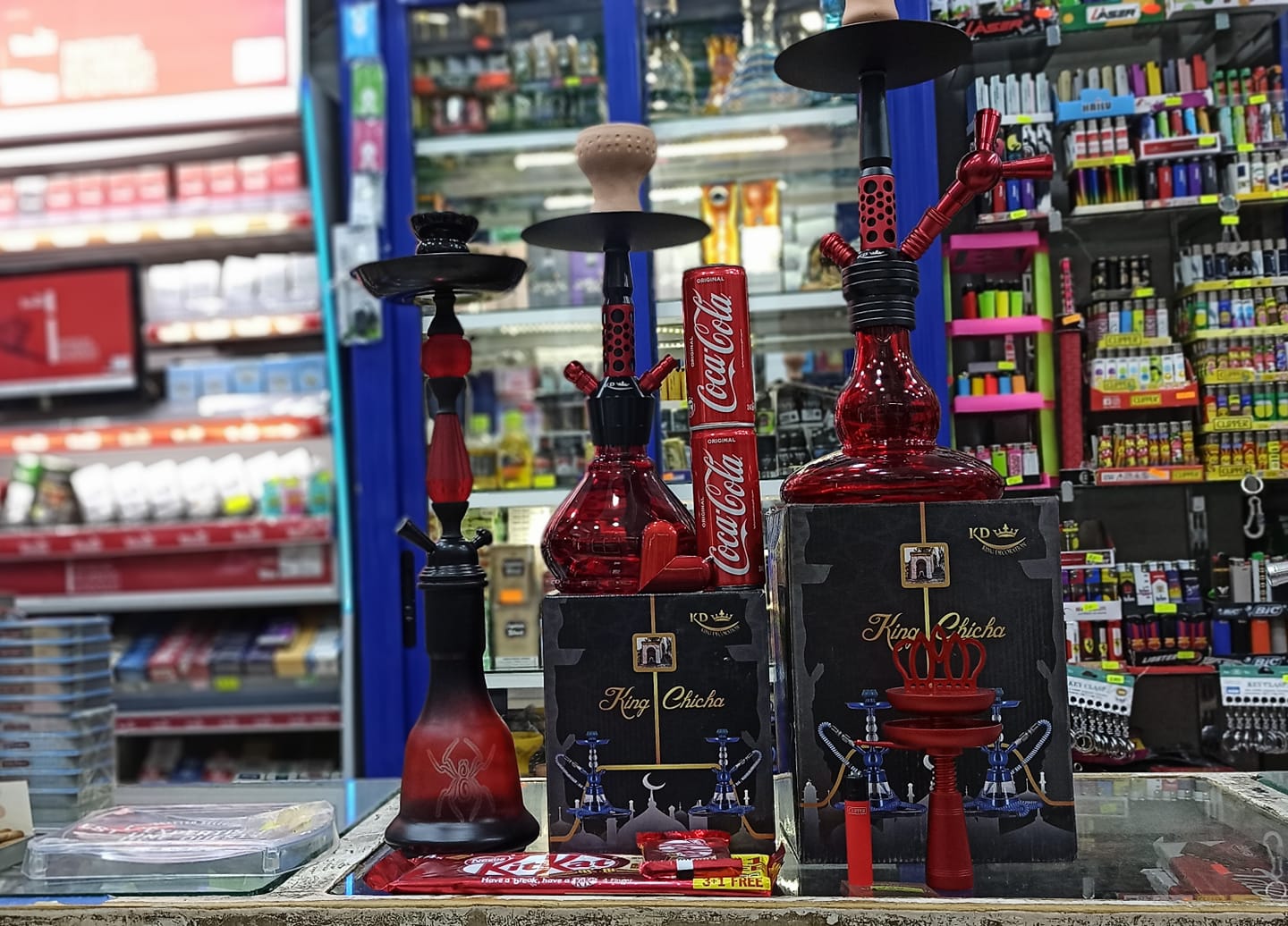 Cosmétique & Shisha+ | Skikda