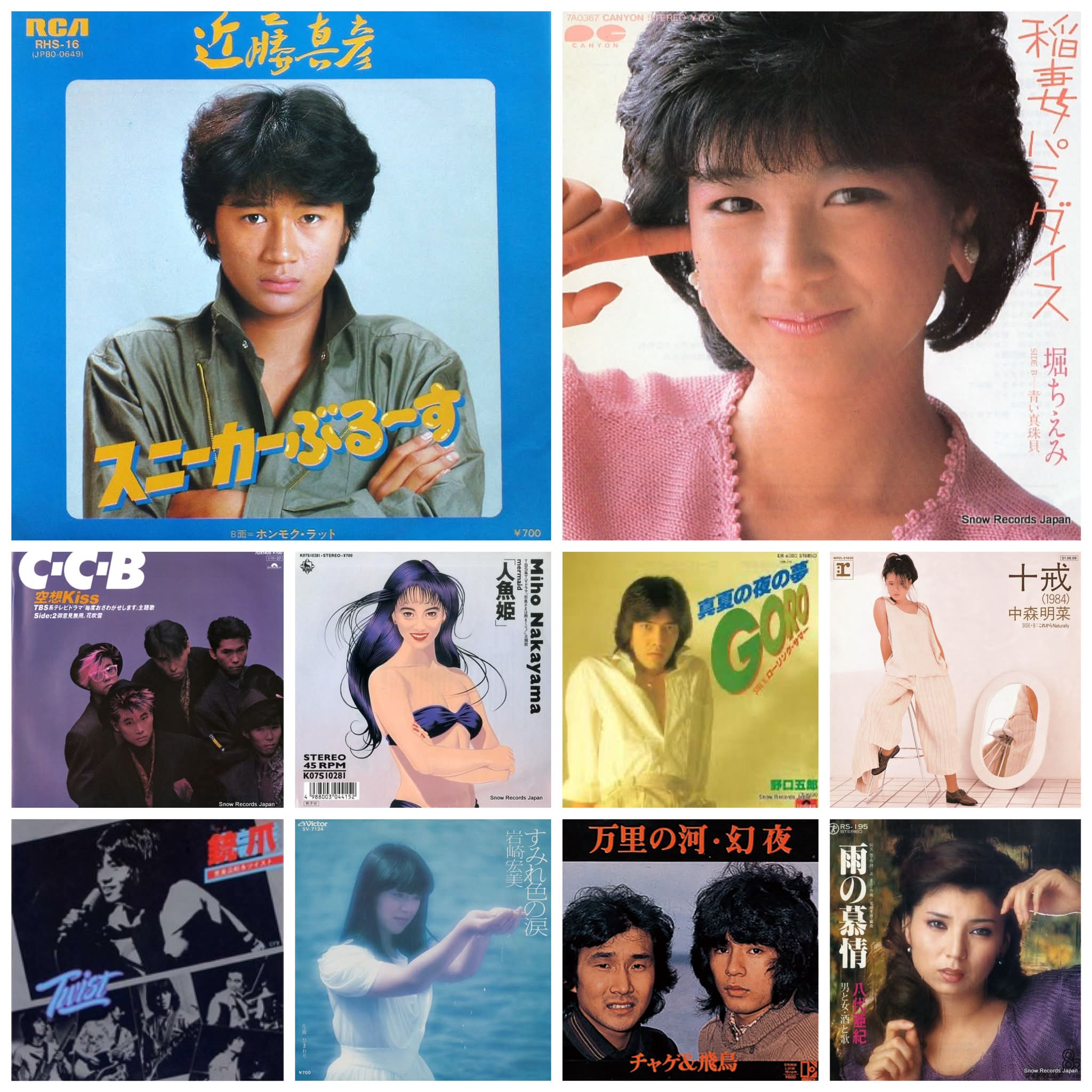 三菱ふそう全国縦断・榎さんのおはようさん～❗️」は、TBSラジオの
