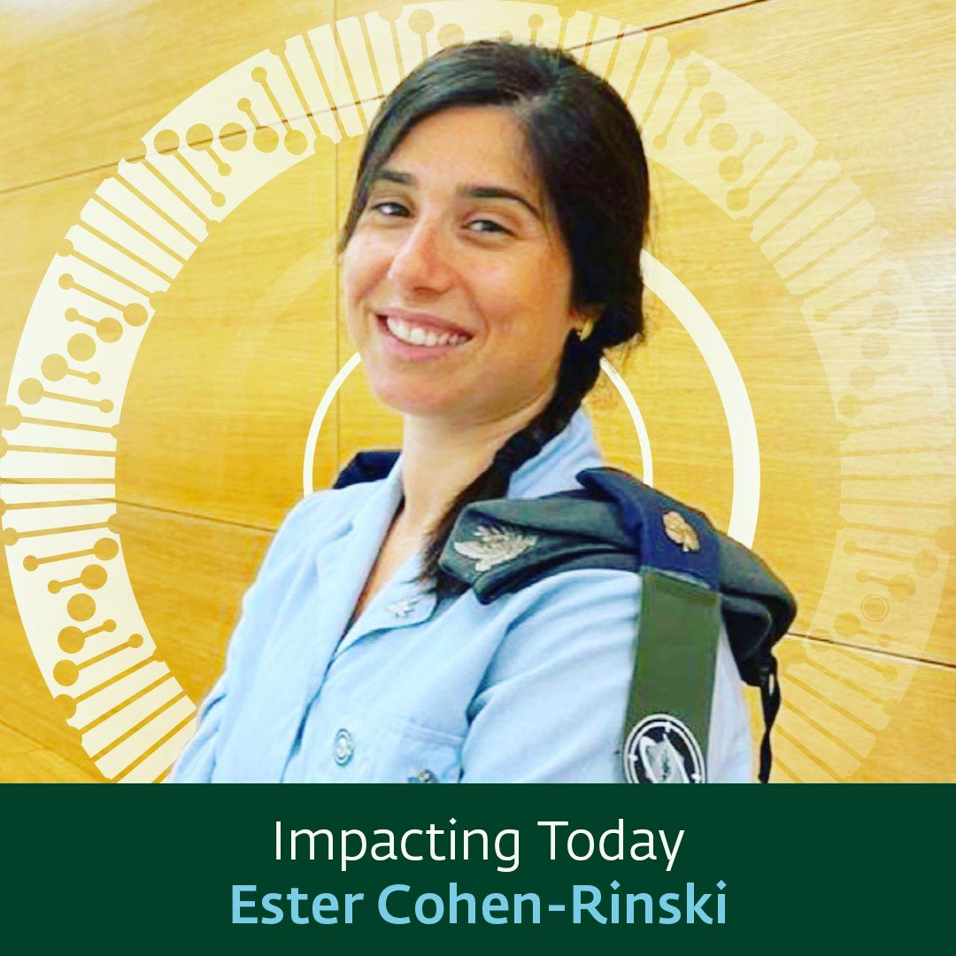 Meet Major Ester Cohen-Rinski,... - Bar-Ilan University | Facebook