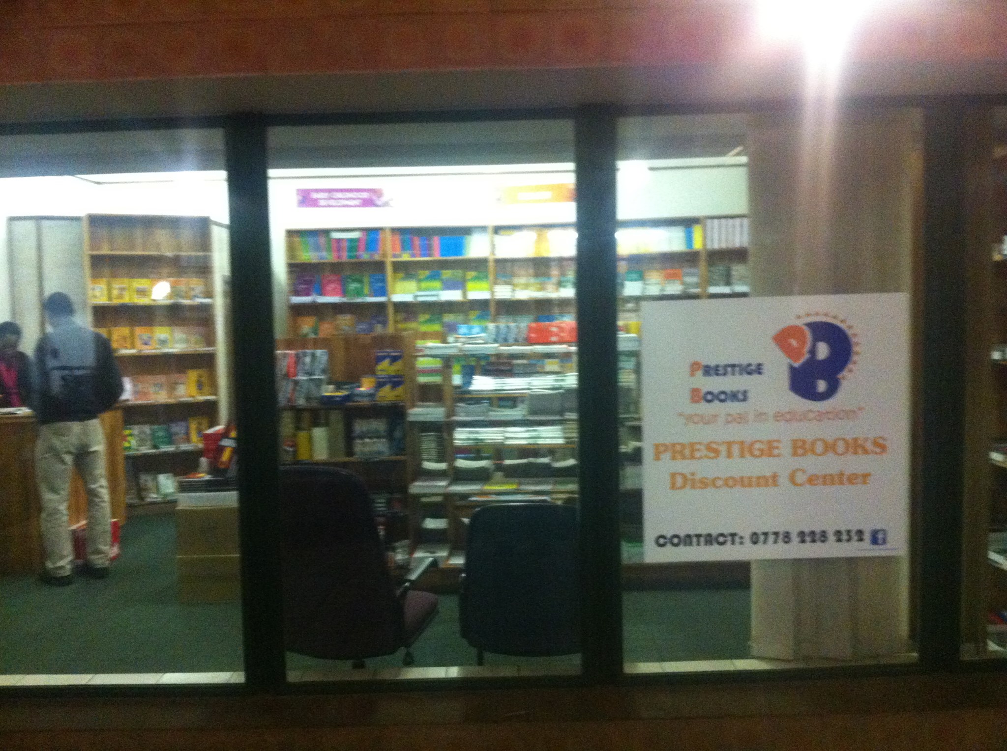 The Learning Company Africa | Harare