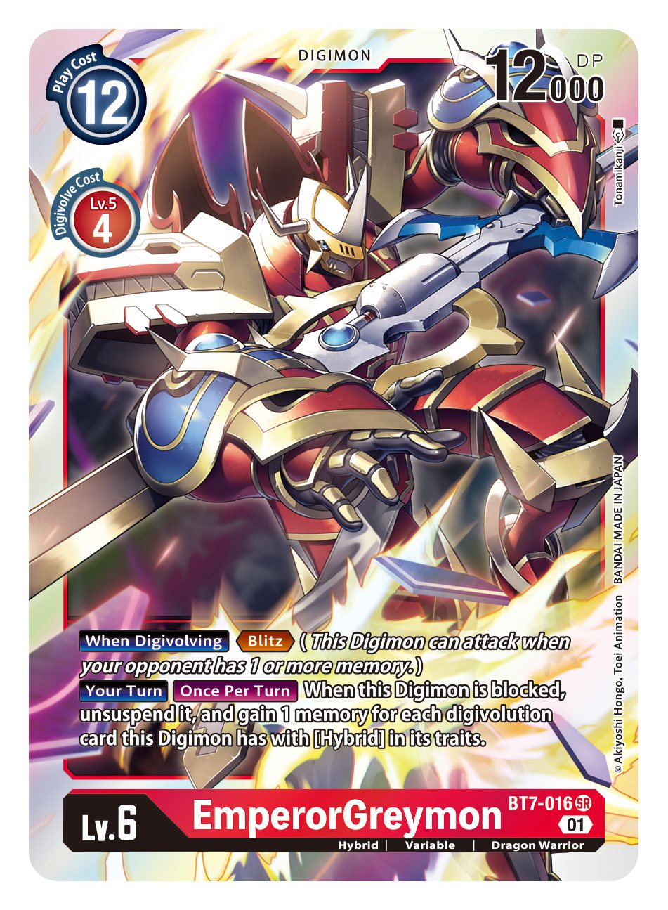 digimon tcg next adventure booster box Card Game: BT07 : Toys & Games All cards in the lineup will have the luxurious processing of foil cards or be even more luxurious digimon next adventure card list