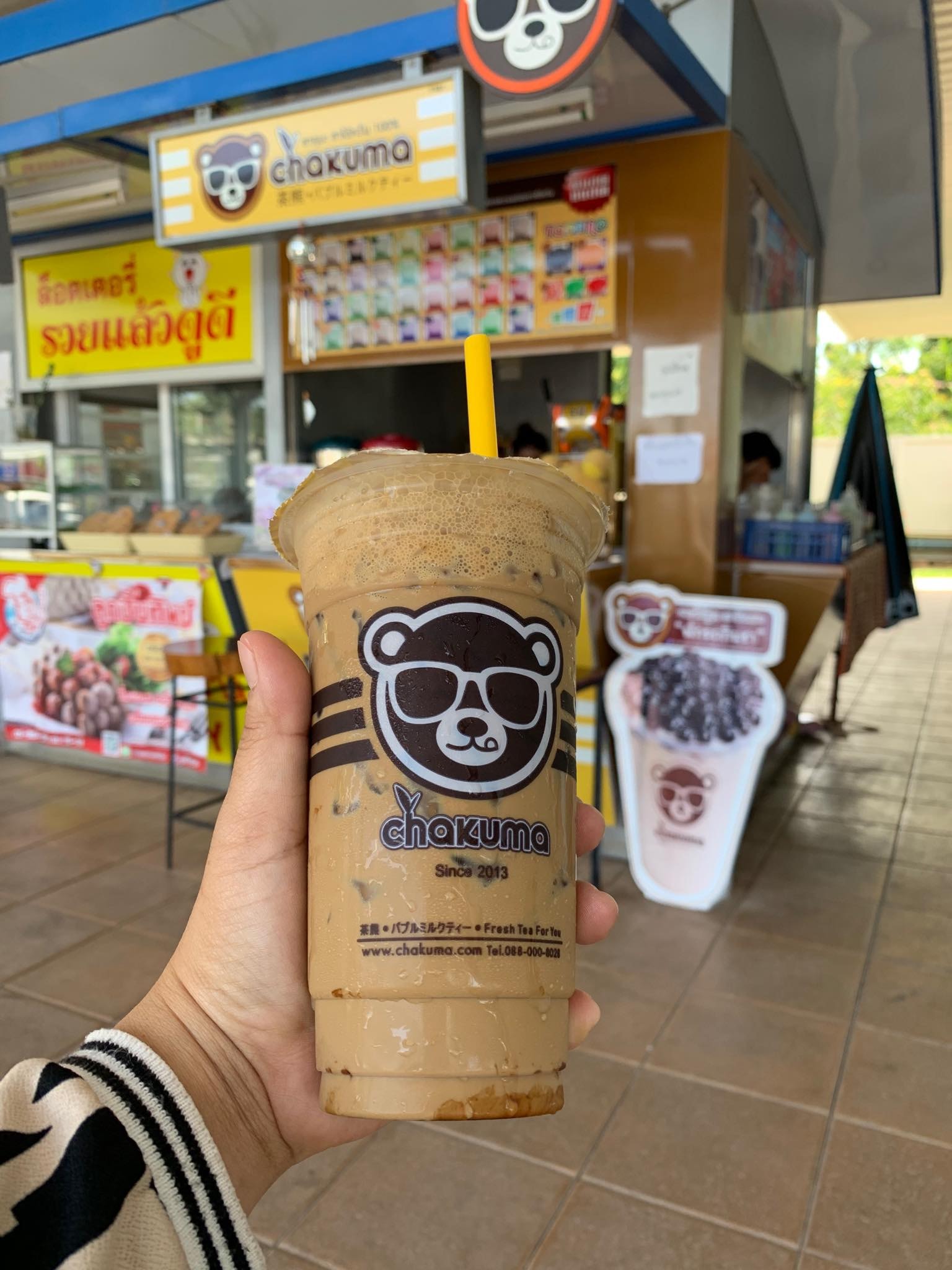#Chakuma🐻... - Chakuma Delivery PLK ชาคุมะพิษณุโลก