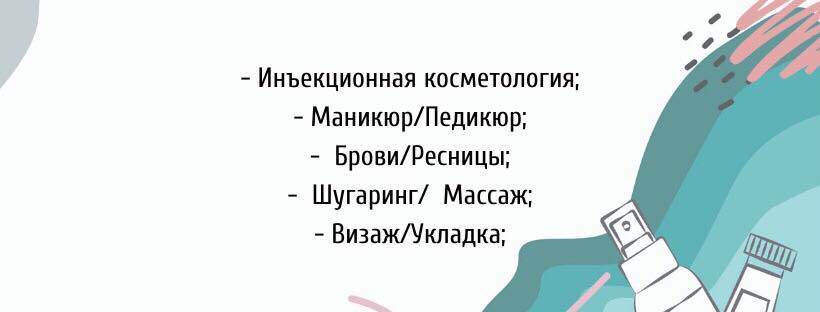 IMPROVisi... - IMPROVision - Бачення життя, через імпровізацію