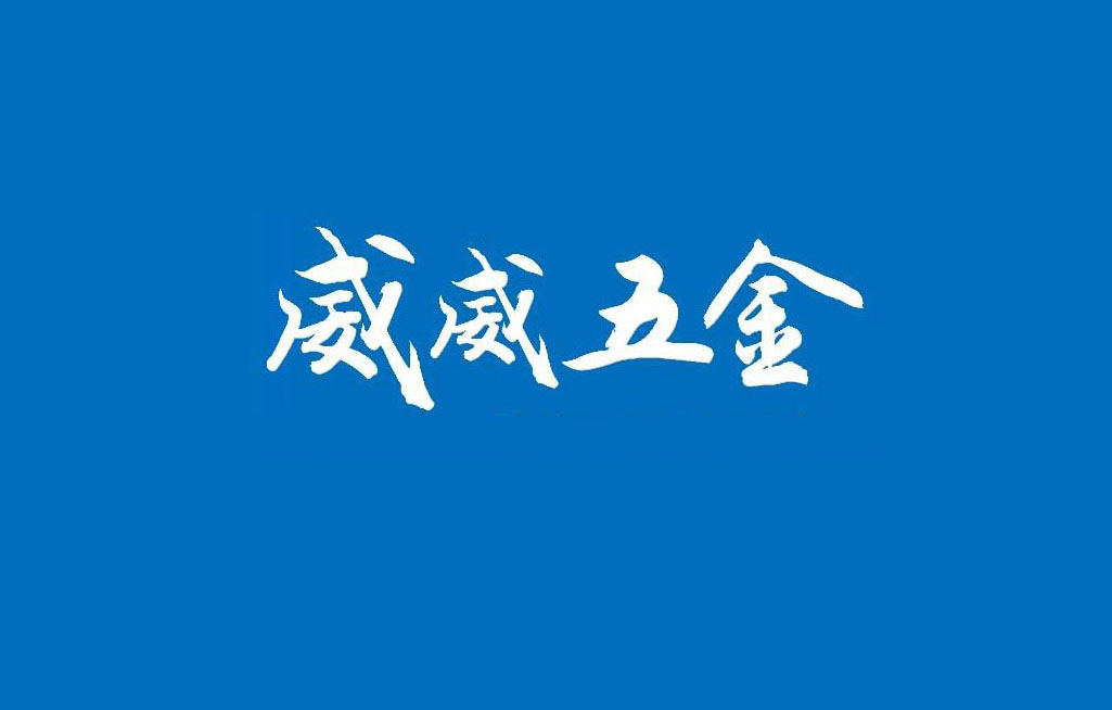 威威五金#台灣製King Tony金統立 高品質工具網路商店