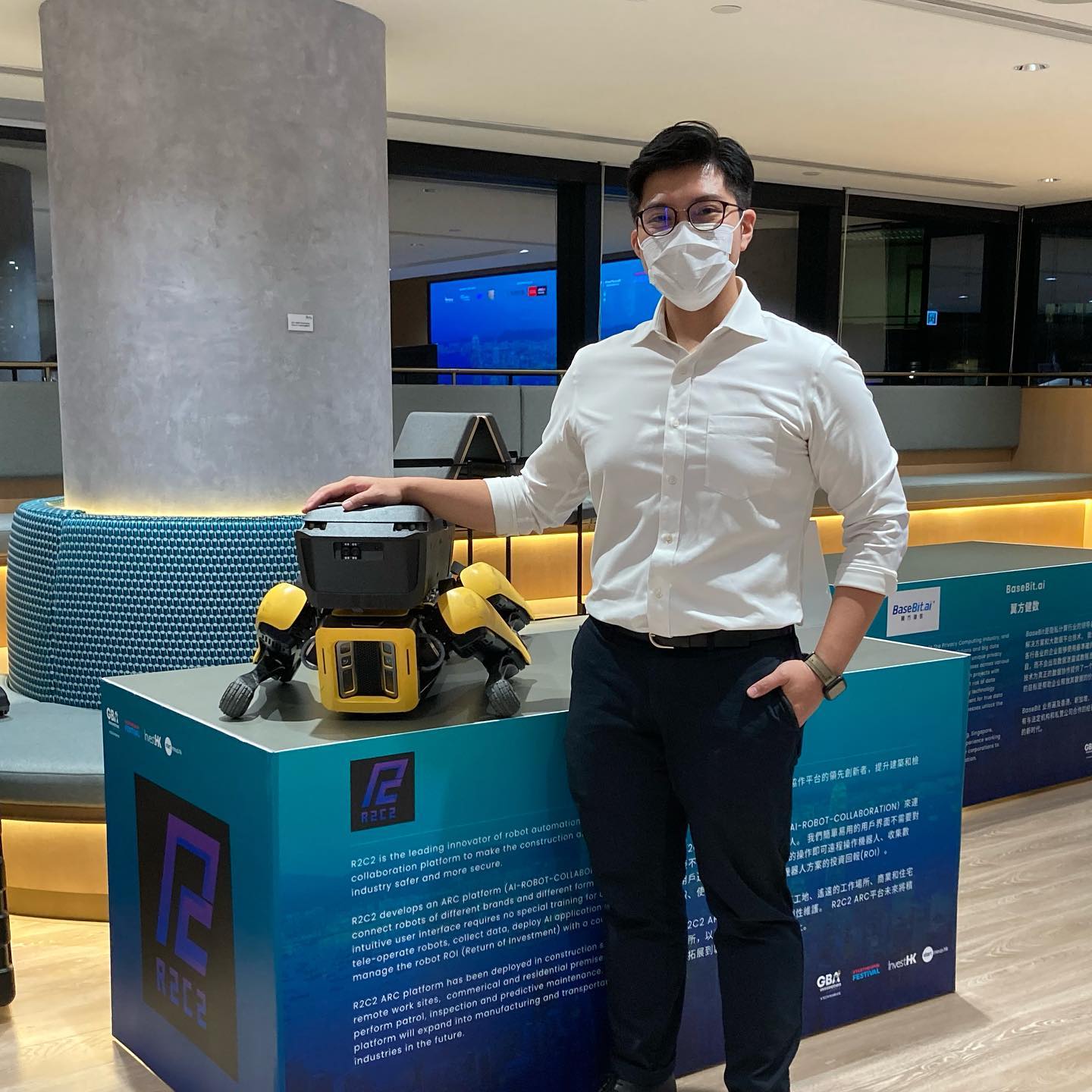 R2C2 | Hong Kong Hong Kong