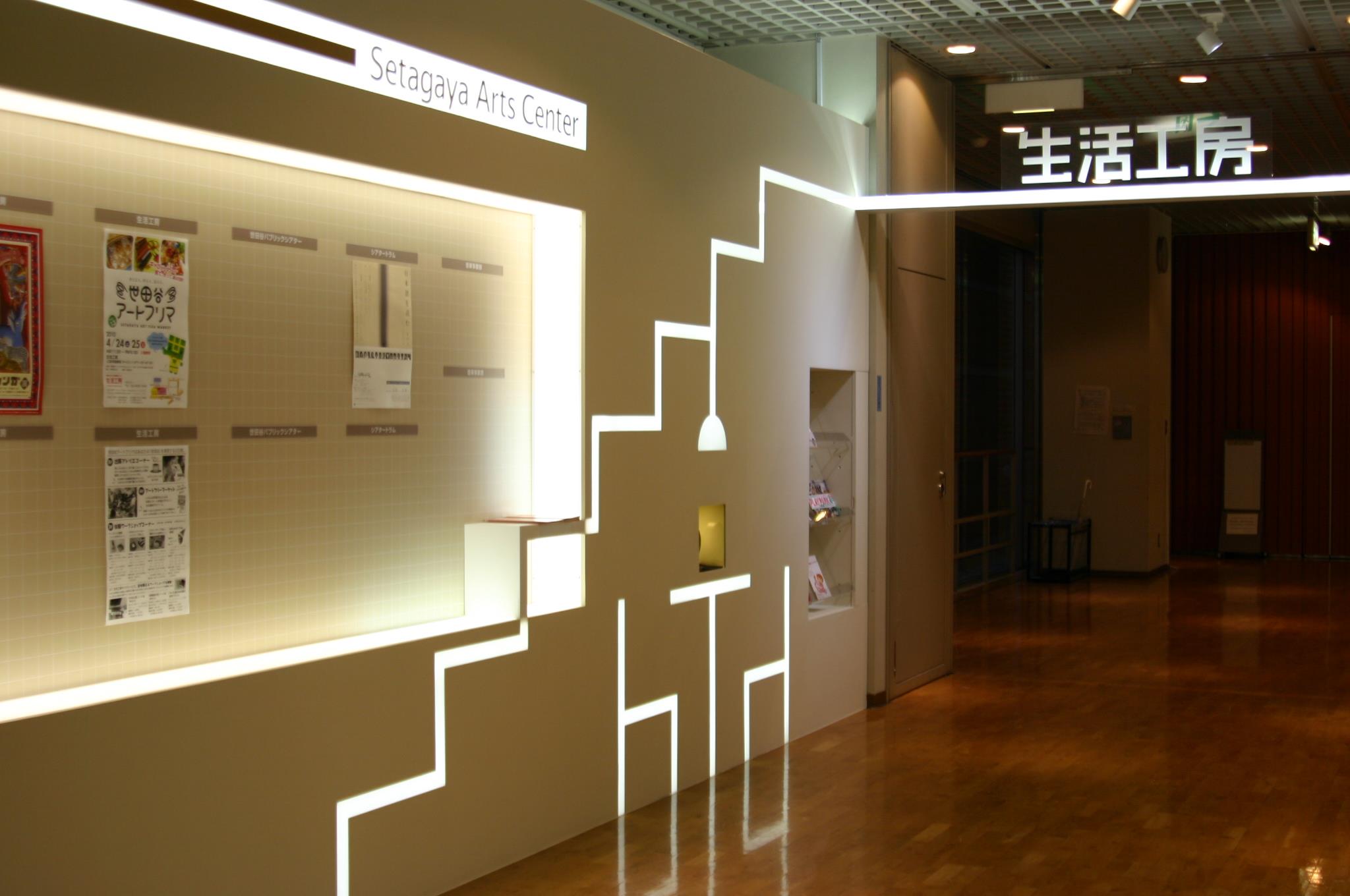 BEPPU PROJECT - 【今日のふたこまめ】 こんにちはーっと元気に事務所を訪れてくれたのは、ART BASE 88代表の宮本初音さん ...