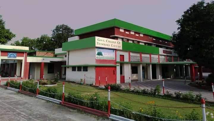 Government College Of Technology Layyah