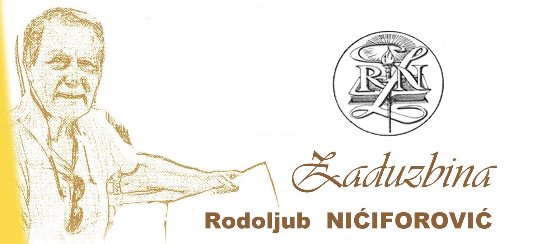 Zadužbina Rodoljub Nićiforović