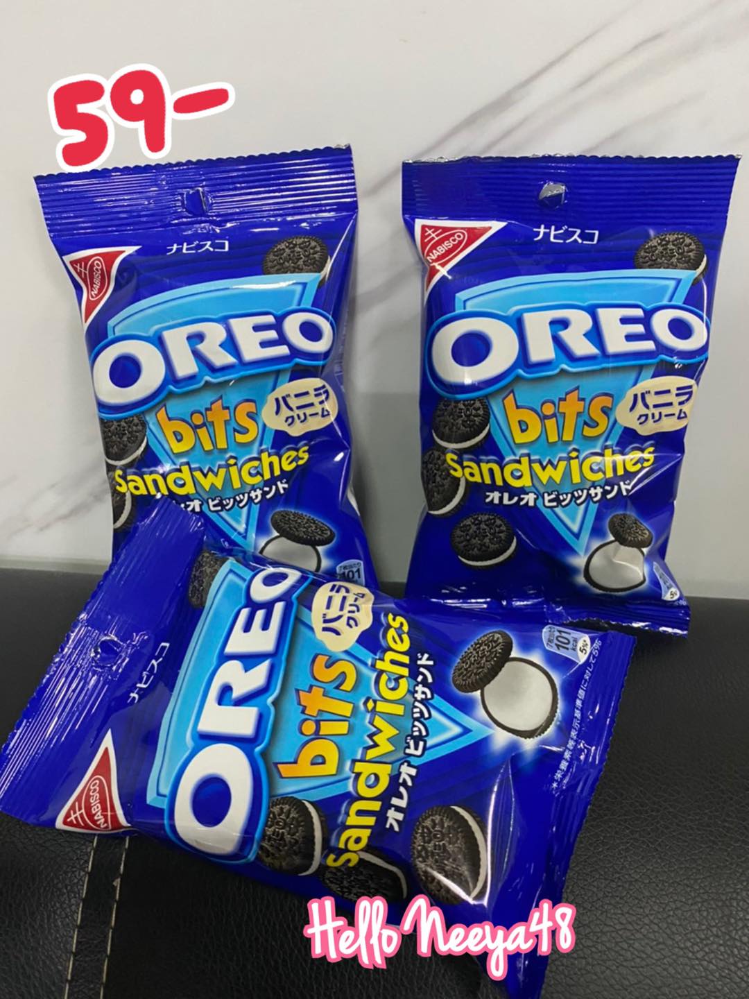 Hello Neeya - 🎀Oreo Bits Sandwiches จากญี่ปุ่น... | Facebook