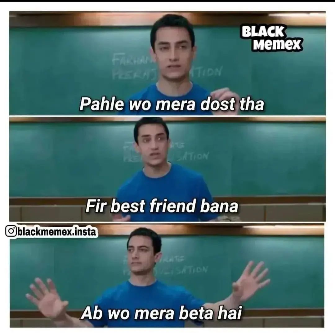 Backchod_meme.in