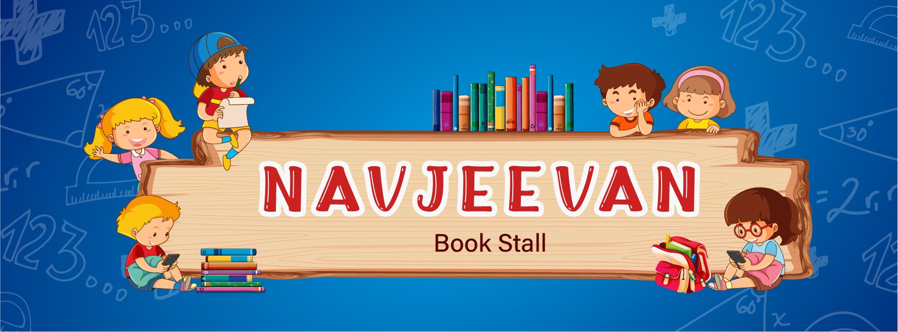 Navjeevan book stall dhule | Dhule