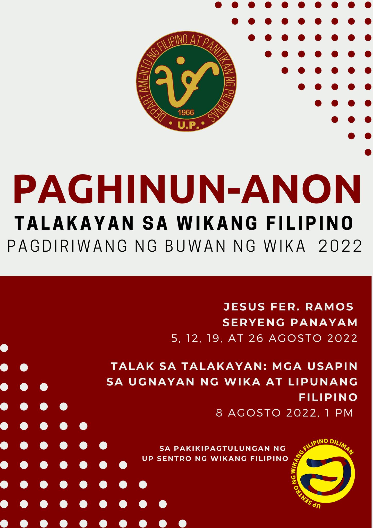 UP Diliman - Bilang bahagi ng pagdiriwang ng Buwan ng Wika... | Facebook