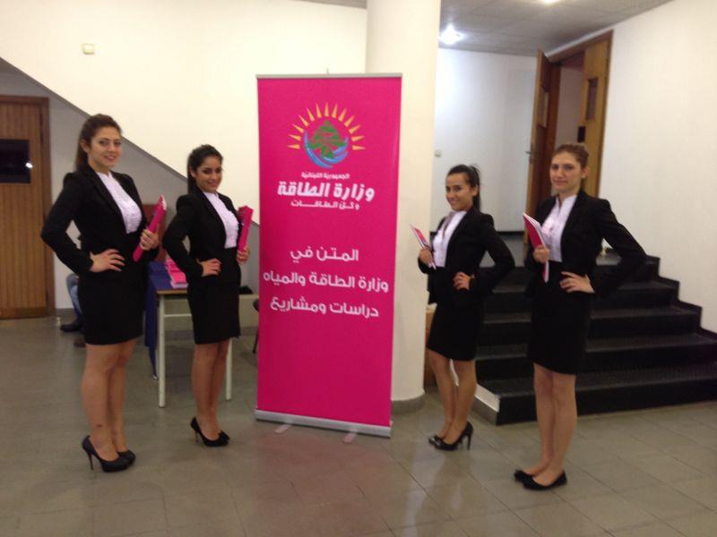 Supreme Hostessing Agency