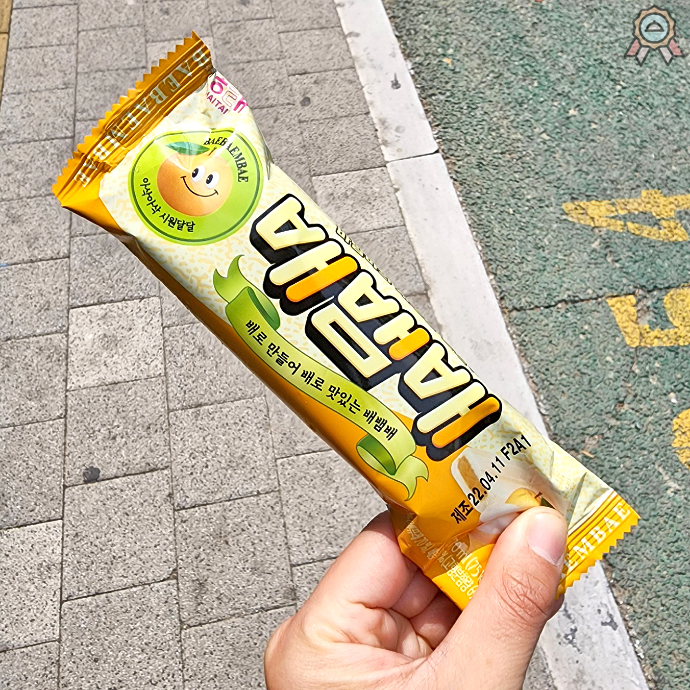 졸맛 TV - #해태 #배뱀배 만우절 장난같지만 진짜다..😳😳 갈배🍐 통째로 얼린것같은 말그대로 #배 맛...