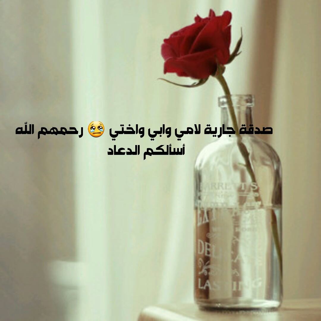 امي