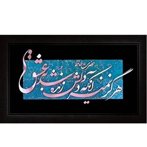 زنده - رود گاماسیاب از ویکی‌پدیا، دانشنامهٔ آزاد رود گاماسیاب رود ...