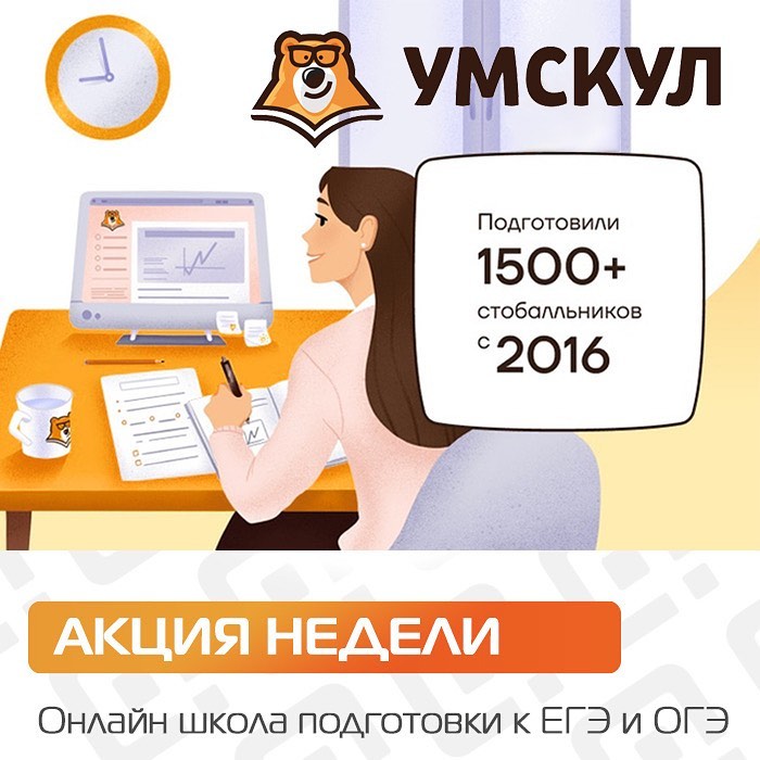Qrooto - Кэшбэк За Ваши Покупки В Любых Магазинах | Moscow