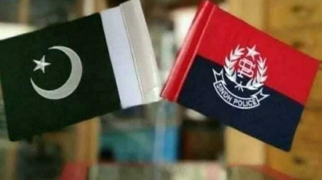 Salute to Sindh Police - RK Host Pakistan & Sindh Police Flag on Shrine ...