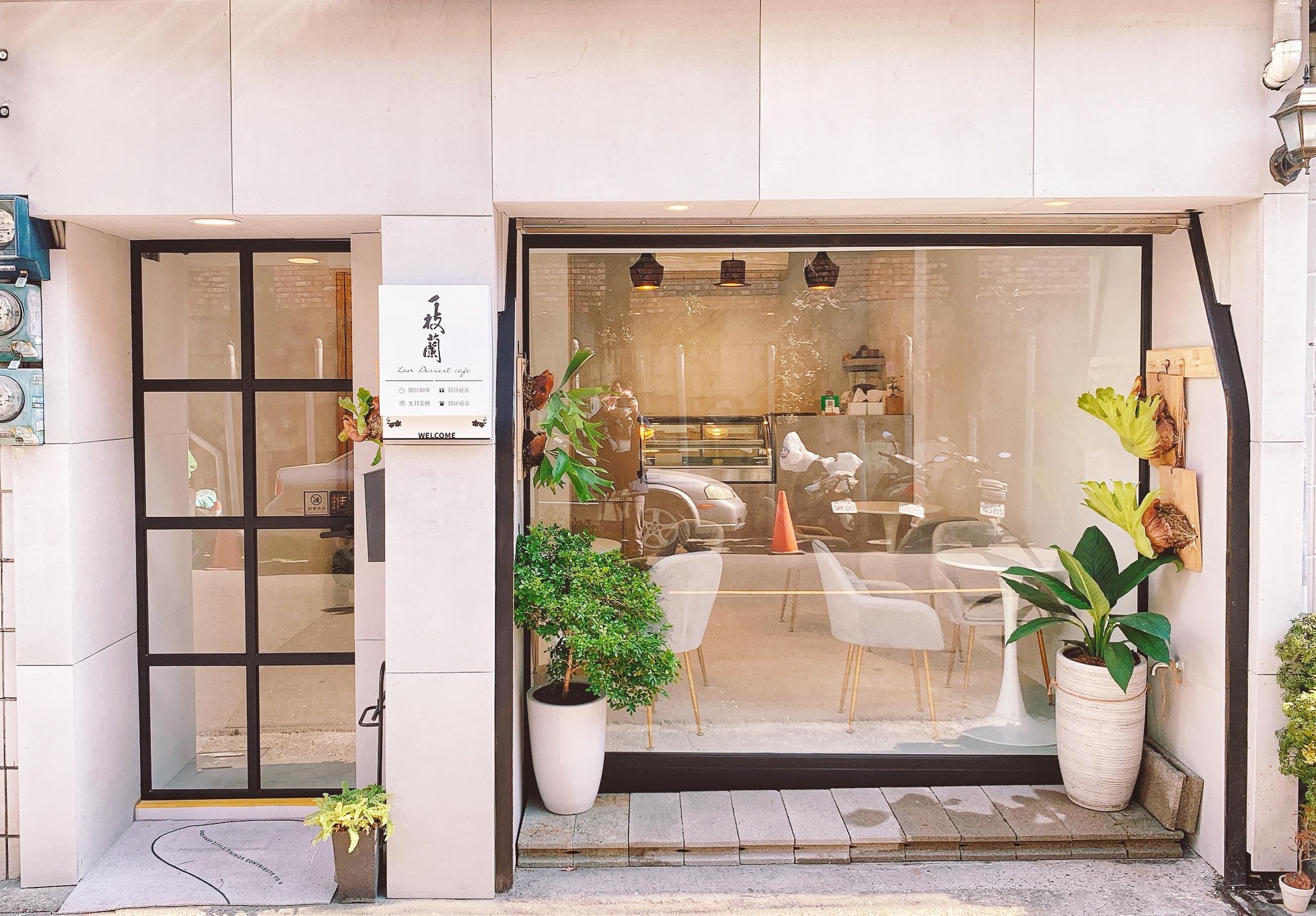 日十。早午餐台南中華店 - #天然 #新鮮 #美味 #在日十一次擁有😆 #嫩煎雞腿蛋餅🔥🔥🔥🔥🔥五星火熱‼️ 堅持古早味手作調製傳統的麵粉漿 ...