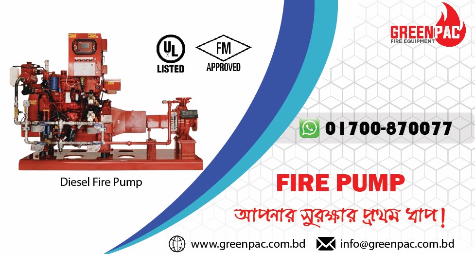 Greenpac Engineering Solutions