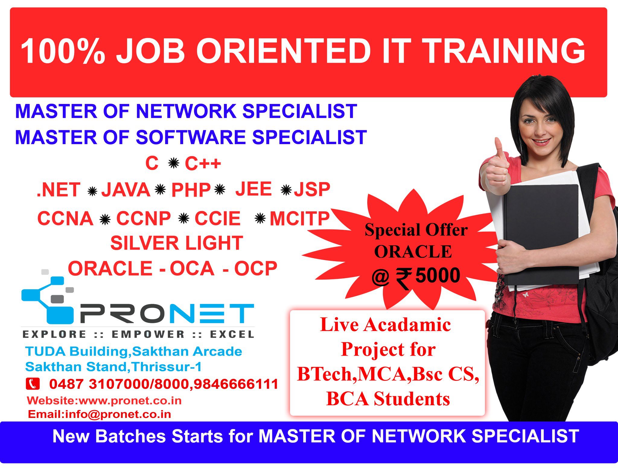 PRONET | Thrissur