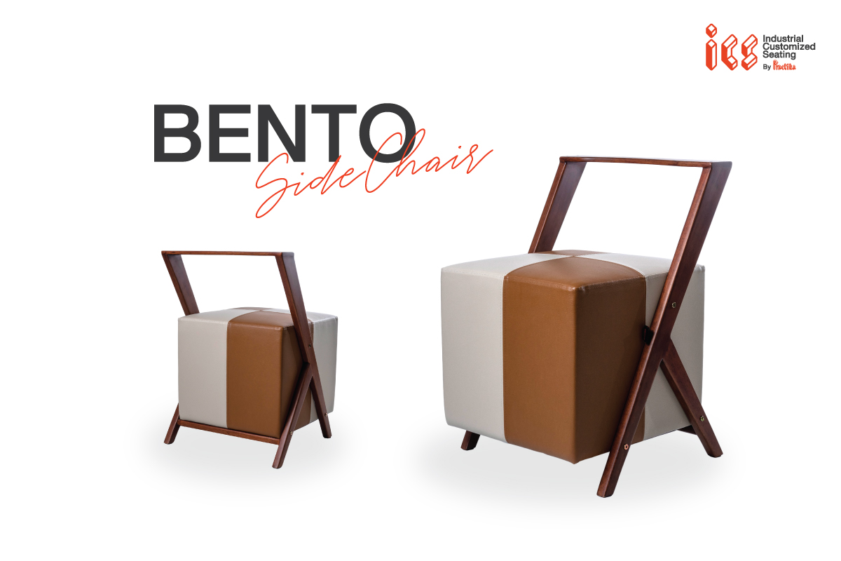 Practika - BENTO : Side Chair เก้าอี้ กึ่ง Stool... | Facebook