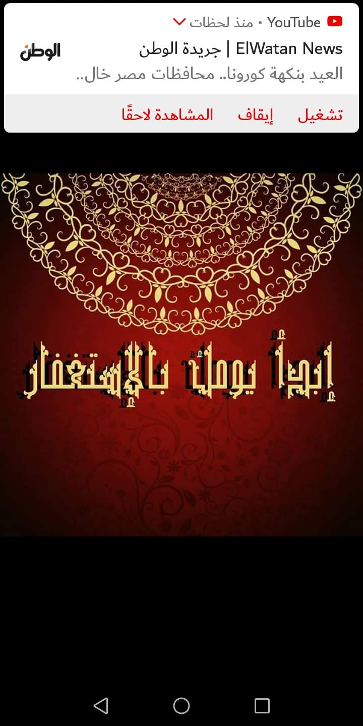 ﻻ - من #كتاب_الأذكياء أن بعض اللصوص دخل بيتا ومعه جماعة تحت أمره ونهيه ...
