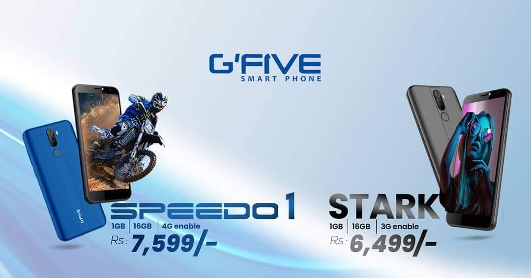 G.Five Customer Care Center Multan | Multan