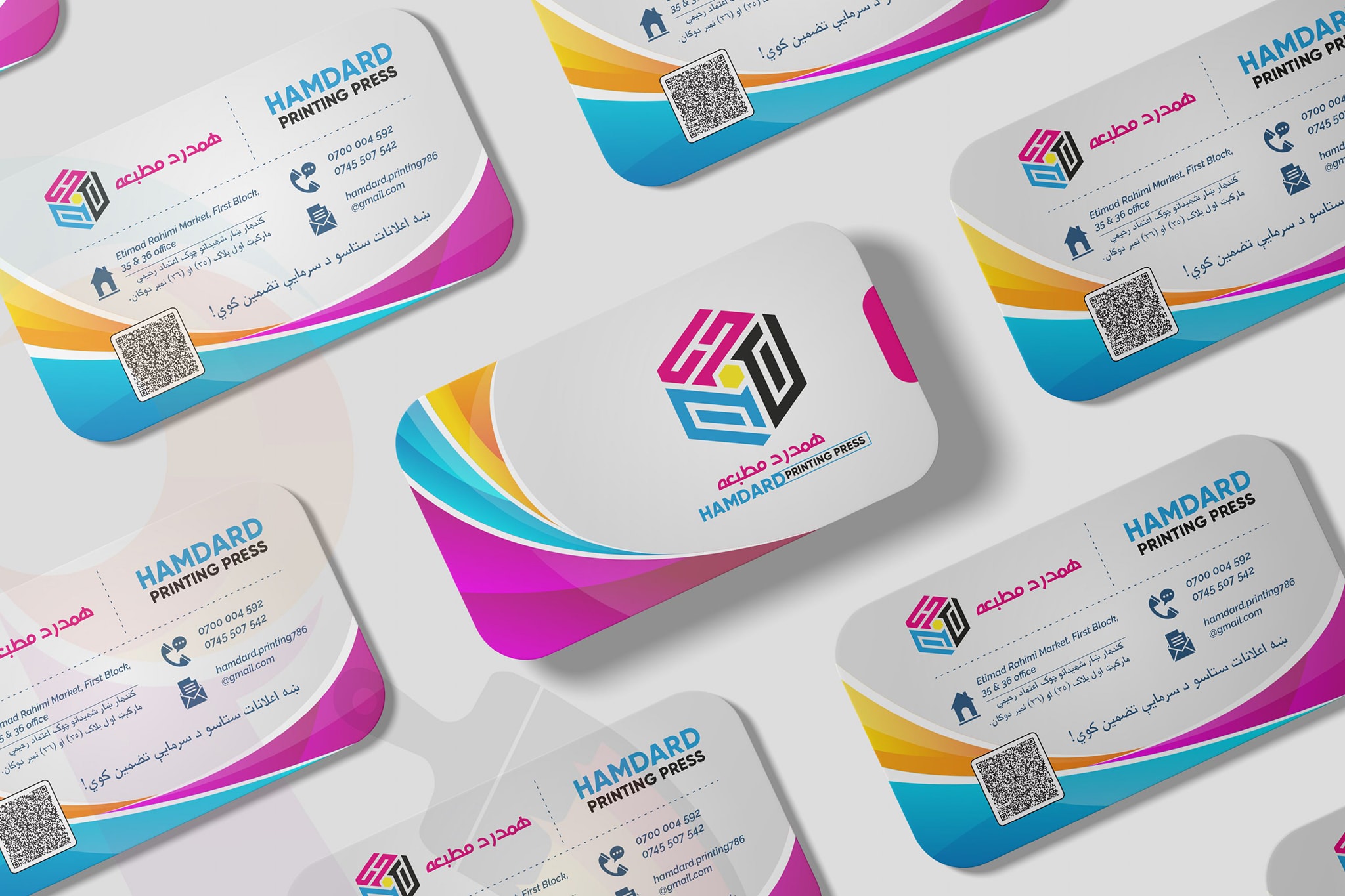 Rangeen Design - #Complete_Pakage #_Logo #Business_Card...