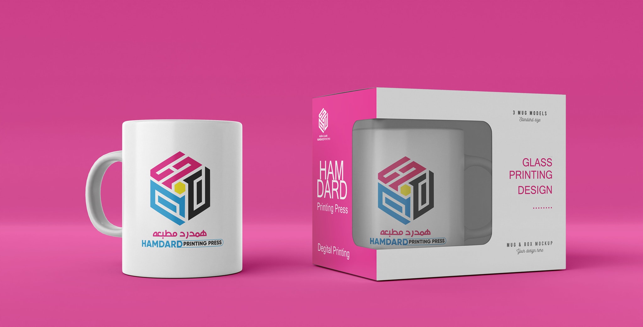 Rangeen Design - #Complete_Pakage #_Logo #Business_Card...