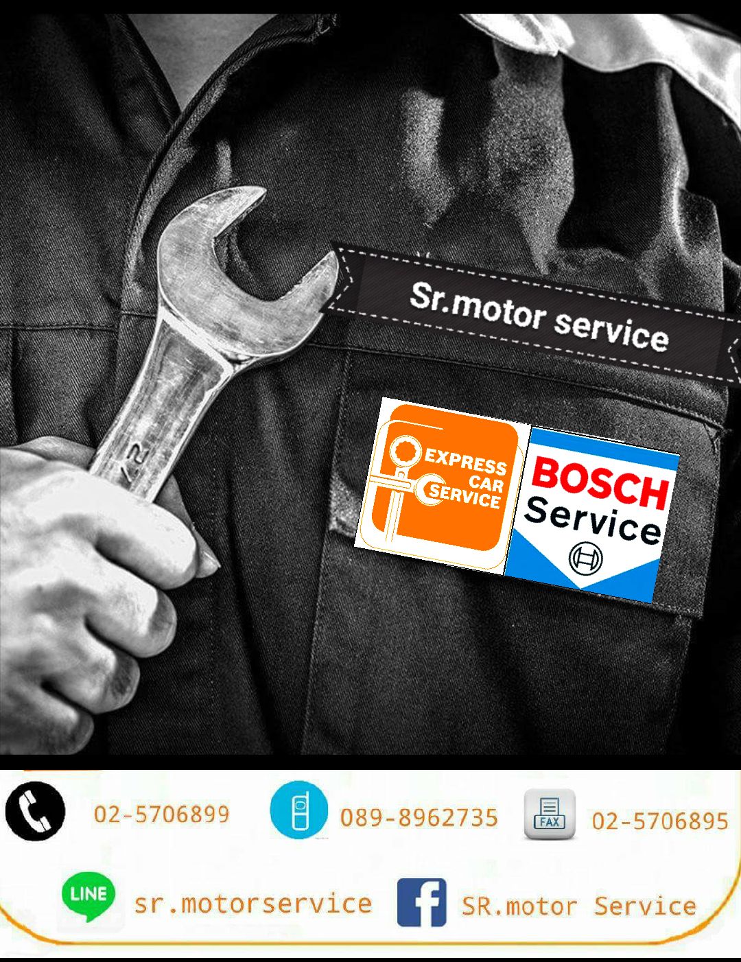 SR.motor Service