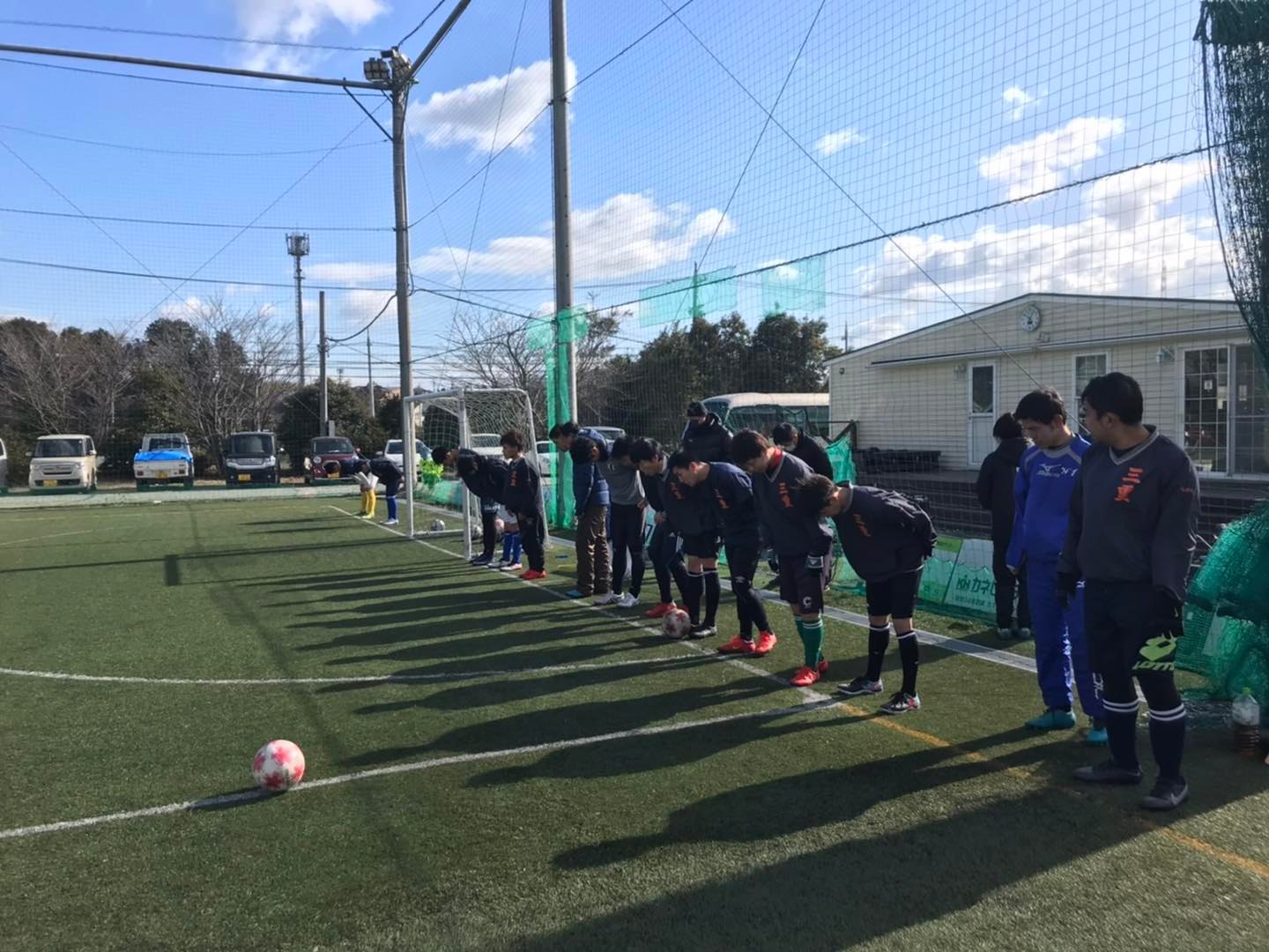 三重県ハンディキャップサッカー連盟 Heeft Een Nieuwe 三重県ハンディキャップサッカー連盟