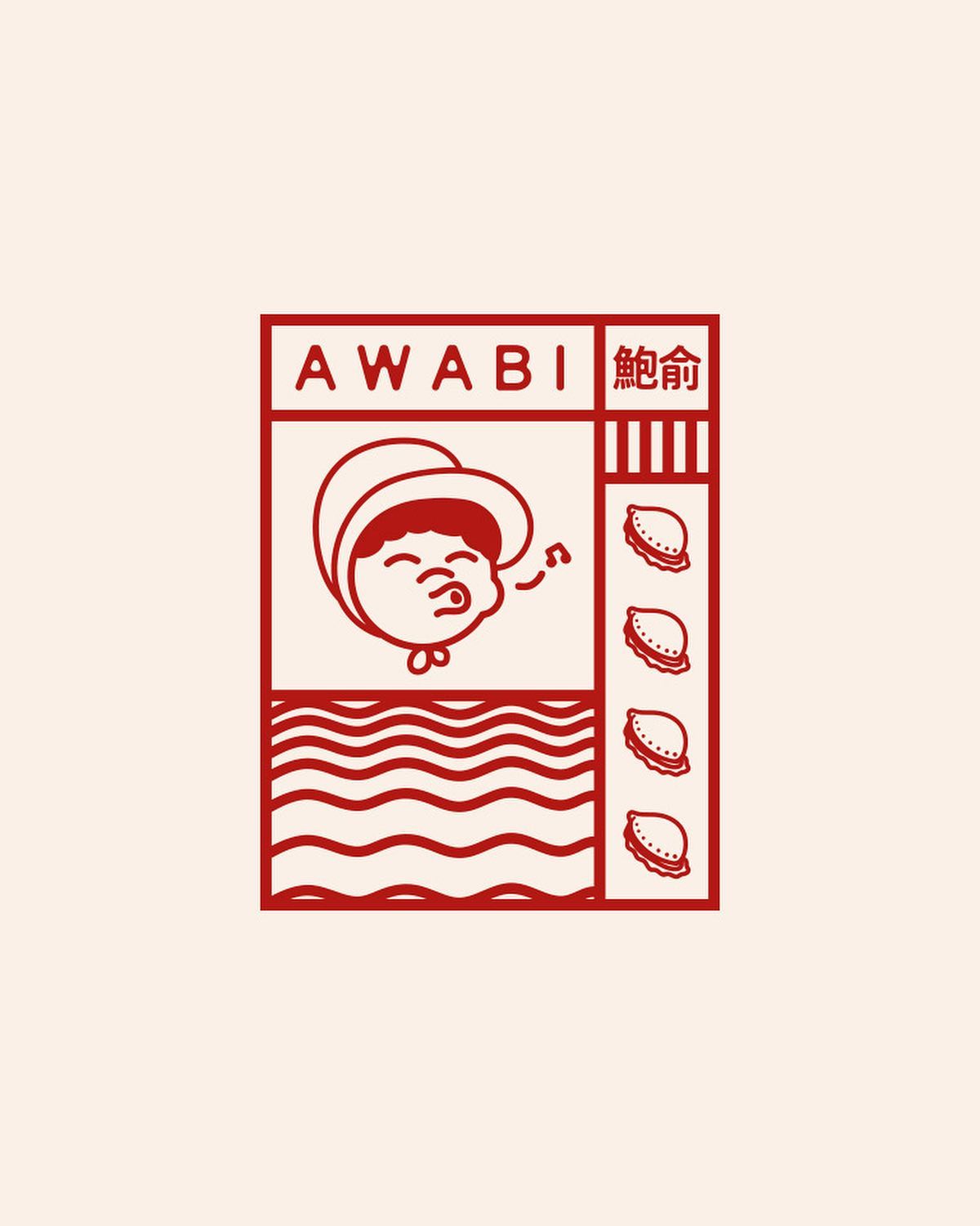 We 💚 Awabi 's incredible... - Macmillan Cancer Support Jersey | Facebook
