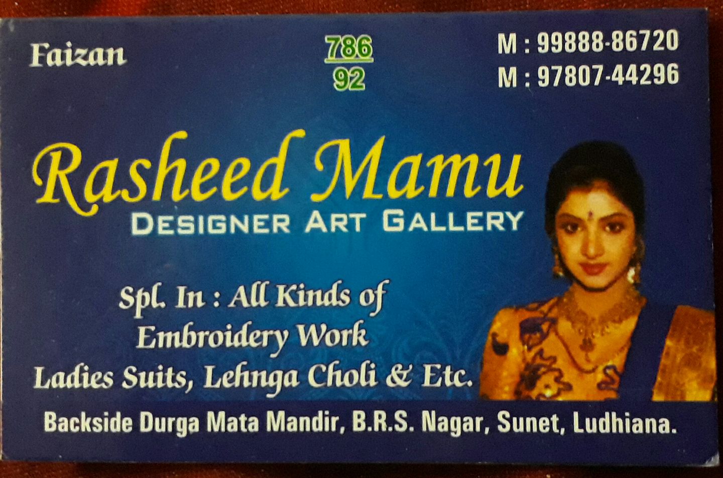 rasheed-mamu-designer-art-gallery49-ludhiana