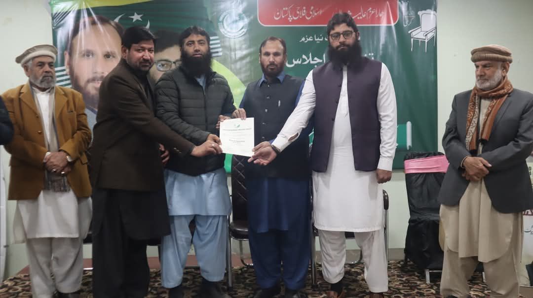 Abdullah Toor